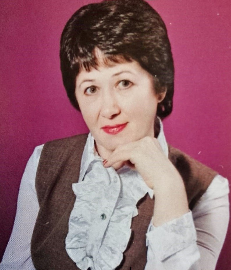 СВЕТЛАНА ИВАНОВНА